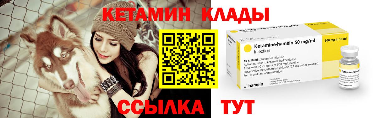 Мефедрон   Каменск-Уральский  Альфа ПВП СОЛЬ   МАРИХУАНА  Вход с VPN  КОКАИН 