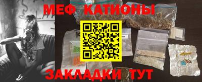 гидропоника Коммунар