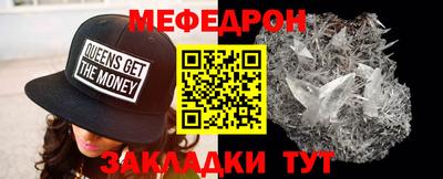синтетический гашиш Комсомольск-на-Амуре
