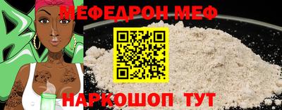 кокаин перу Конаково