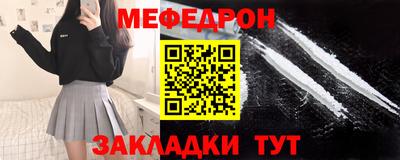 кокаин перу Конаково