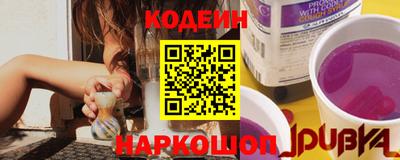 гидропоника Коммунар