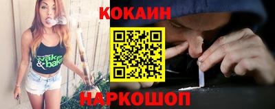 гидропоника Коммунар