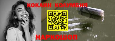 герыч Краснодар