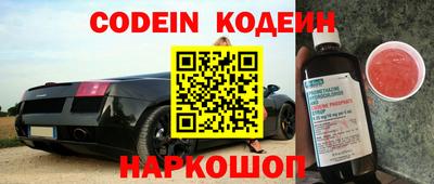гидропоника Коммунар