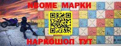 гидропоника Коммунар