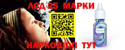 кокаин перу Конаково
