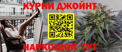 гидропоника Коммунар