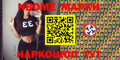 гидропоника Коммунар