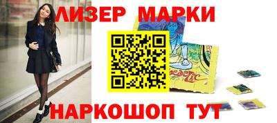 гидропоника Коммунар