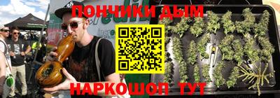 гидропоника Коммунар