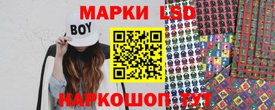 кокаин перу Конаково