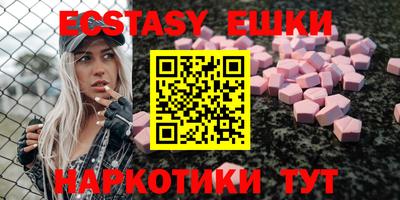 гидропоника Коммунар