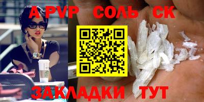 гидропоника Коммунар