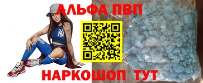 кокаин перу Конаково