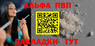 гидропоника Коммунар