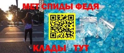 кокаин премиум Краснокаменск