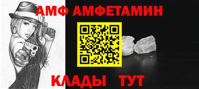 кокаин перу Конаково