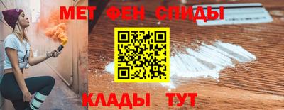 кокаин перу Конаково