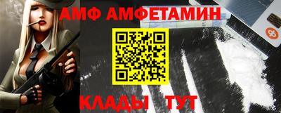 кокаин перу Конаково