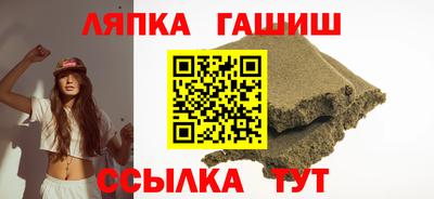кокаин перу Конаково