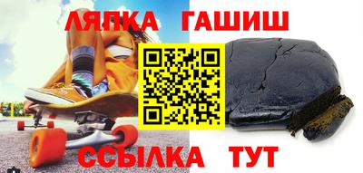 гидропоника Коммунар