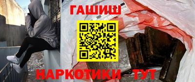 кокаин перу Конаково