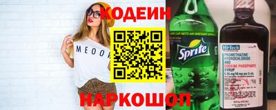 mix Краснознаменск