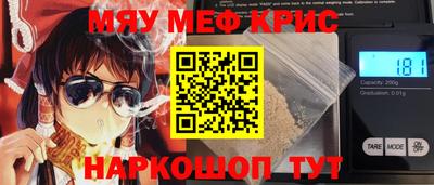 кокаин перу Конаково