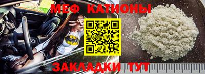 кокаин перу Конаково