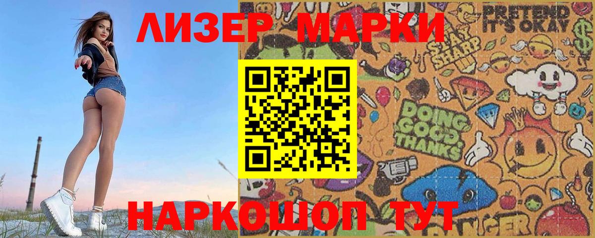 Каменск-Уральский  Лсд 25 экстази кислота  Вход с VPN  ОМГ ОМГ tor  Лсд 25 экстази кислота 